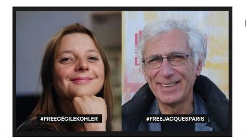 Liberté pour Cécile !